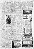 giornale/CFI0375227/1926/Luglio/75