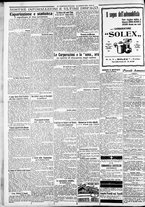 giornale/CFI0375227/1926/Luglio/76