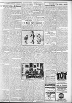 giornale/CFI0375227/1926/Luglio/79