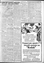 giornale/CFI0375227/1926/Luglio/81