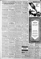 giornale/CFI0375227/1926/Luglio/82