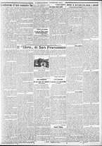 giornale/CFI0375227/1926/Luglio/85