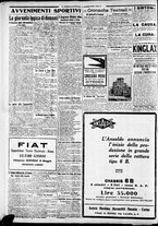 giornale/CFI0375227/1926/Maggio/13