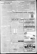 giornale/CFI0375227/1926/Maggio/157