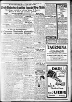 giornale/CFI0375227/1926/Maggio/165