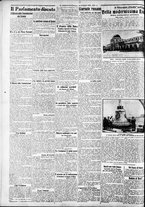 giornale/CFI0375227/1926/Maggio/174