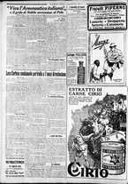 giornale/CFI0375227/1926/Maggio/56