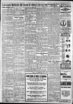 giornale/CFI0375227/1926/Marzo/107
