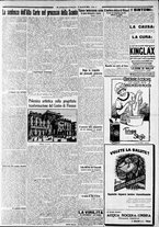 giornale/CFI0375227/1926/Marzo/116