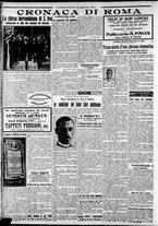 giornale/CFI0375227/1926/Marzo/123
