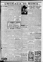 giornale/CFI0375227/1926/Marzo/135
