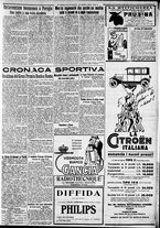 giornale/CFI0375227/1926/Marzo/136