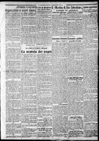 giornale/CFI0375227/1926/Marzo/15