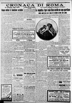 giornale/CFI0375227/1926/Marzo/151