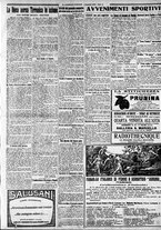 giornale/CFI0375227/1926/Marzo/17