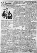 giornale/CFI0375227/1926/Marzo/33