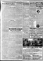 giornale/CFI0375227/1926/Marzo/5