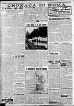 giornale/CFI0375227/1926/Marzo/57