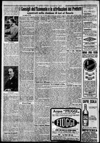 giornale/CFI0375227/1926/Marzo/73