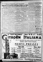 giornale/CFI0375227/1926/Ottobre/53