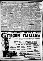 giornale/CFI0375227/1926/Ottobre/59