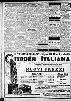 giornale/CFI0375227/1926/Ottobre/77