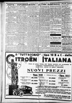 giornale/CFI0375227/1926/Ottobre/89