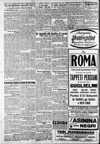 giornale/CFI0375227/1926/Settembre/102