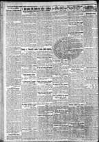 giornale/CFI0375227/1927/Agosto/11