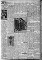 giornale/CFI0375227/1927/Agosto/12