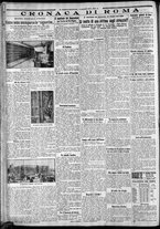 giornale/CFI0375227/1927/Agosto/13