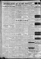 giornale/CFI0375227/1927/Agosto/15
