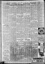 giornale/CFI0375227/1927/Agosto/17