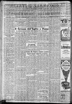 giornale/CFI0375227/1927/Agosto/2