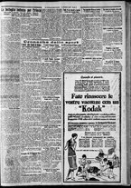 giornale/CFI0375227/1927/Agosto/20