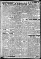 giornale/CFI0375227/1927/Agosto/4