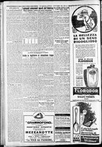 giornale/CFI0375227/1927/Dicembre/100