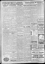giornale/CFI0375227/1927/Dicembre/122