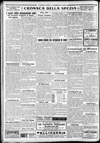 giornale/CFI0375227/1927/Dicembre/156
