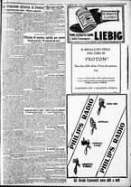 giornale/CFI0375227/1927/Dicembre/159