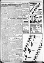 giornale/CFI0375227/1927/Dicembre/172