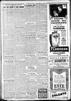 giornale/CFI0375227/1927/Dicembre/180
