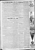 giornale/CFI0375227/1927/Dicembre/22