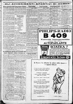 giornale/CFI0375227/1927/Dicembre/26