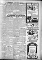 giornale/CFI0375227/1927/Dicembre/41