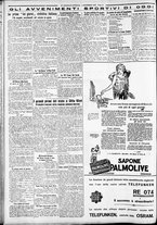 giornale/CFI0375227/1927/Dicembre/54