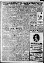 giornale/CFI0375227/1927/Febbraio/24