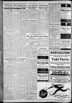 giornale/CFI0375227/1927/Giugno/12