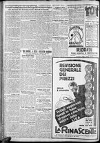 giornale/CFI0375227/1927/Giugno/48