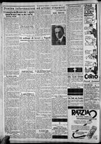 giornale/CFI0375227/1927/Luglio/38